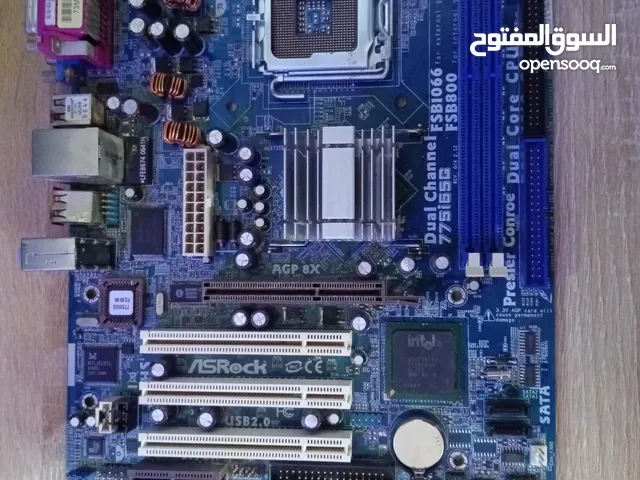 قطع كمبيوتر رخيصة للبيع اقرؤوا الوصف وراسلوني على التلغرام