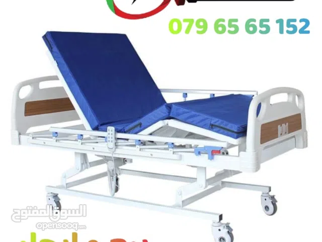 تخت طبي كهربائي _ سرير طبي كهربائي ( بيع و ايجار )