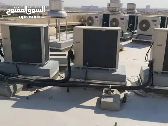 صيانة وتركيب جميع أنظمة التكييف