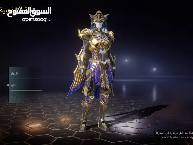 حساب ببجي قوي جدا المستوى 80 - الميثيك: 170