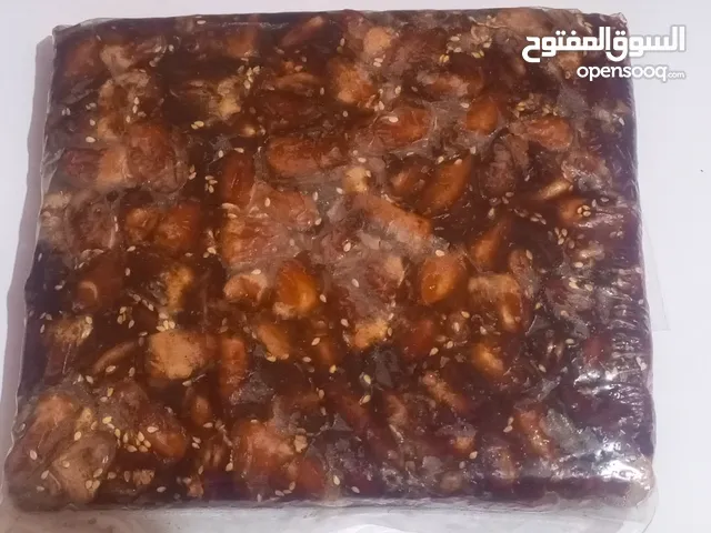 تمر حلاوي مجبوس الكيلو