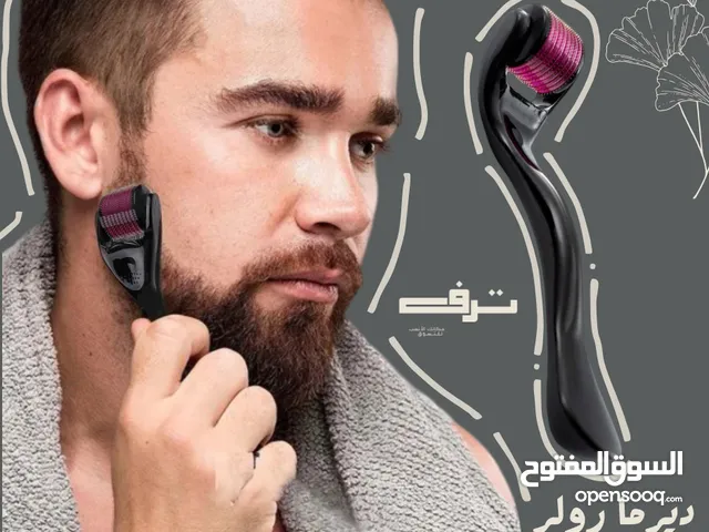 ديرما رولر/ Derma roller system / ديرما بكره / اداة العناية بالشعر والبشره