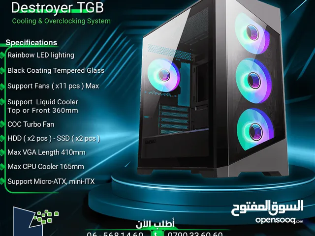 كيس جيمنغ فارغ احترافي جيماكس تجميعة  Gamemax Gaming Destroyer TGB