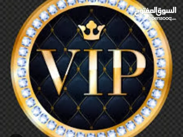 Ooredoo VIP mobile numbers in Kuwait City