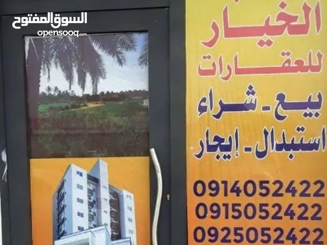 140 m2 Studio Townhouse for Sale in Tripoli Souq Al-Juma'a