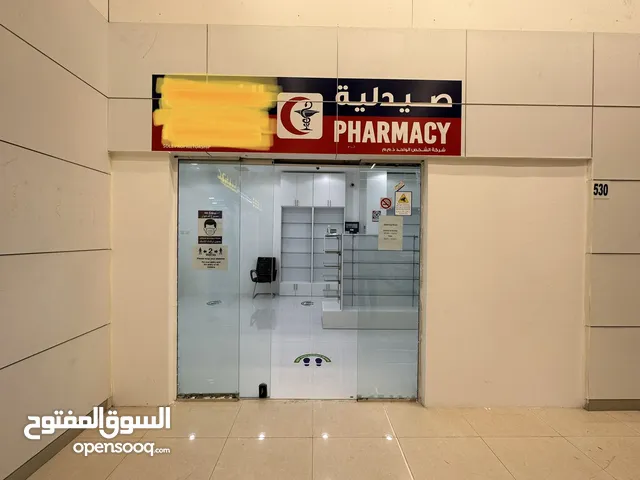 60m2 Shops for Sale in Abu Dhabi Al Mirfa