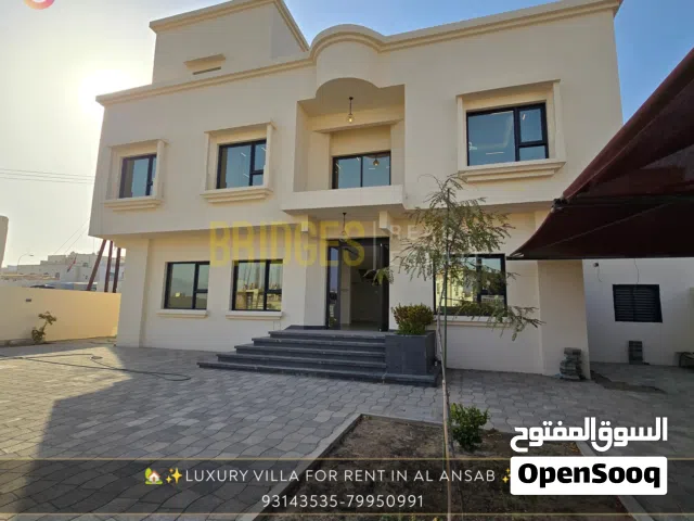 Luxury Villa for Rent in Al Ansab