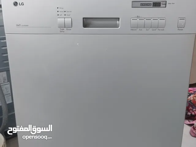 LG Dishwasher – Clean & Efficient – Great Condition