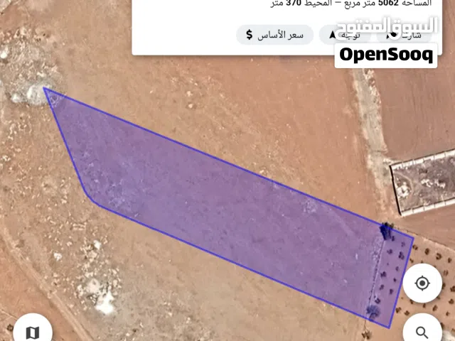 Farm Land for Sale in Amman Salem