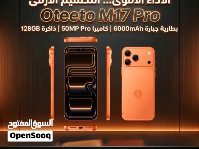 Others Not Defined 128 GB in Amman