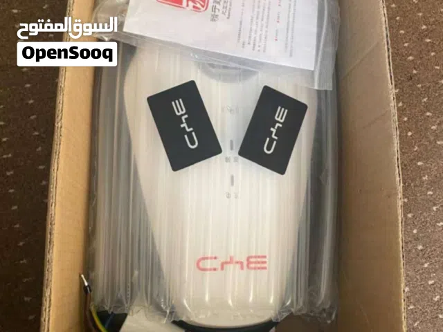 شاحن byd جديد وكاله