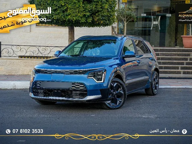 New Kia Niro in Amman