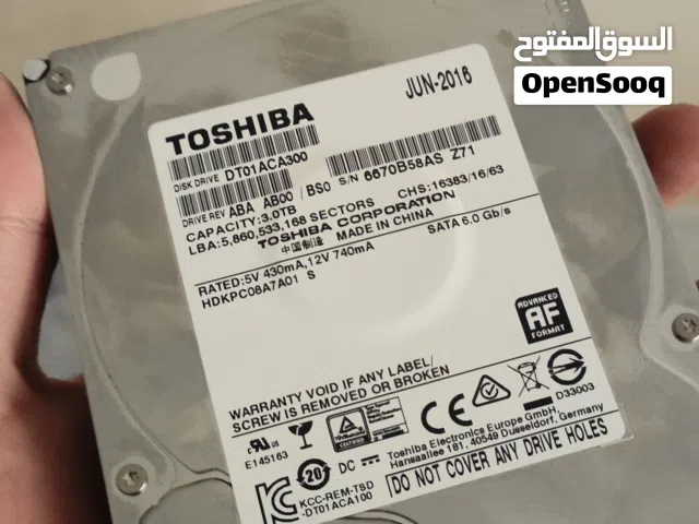 هارد ديسك توشيبا 3 تيرا بايت