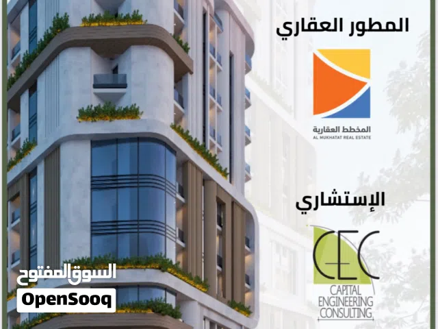 59 m2 1 Bedroom Apartments for Sale in Muscat Al Maabilah