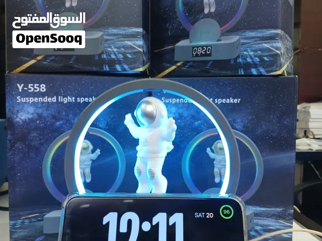 Suspended Light speaker