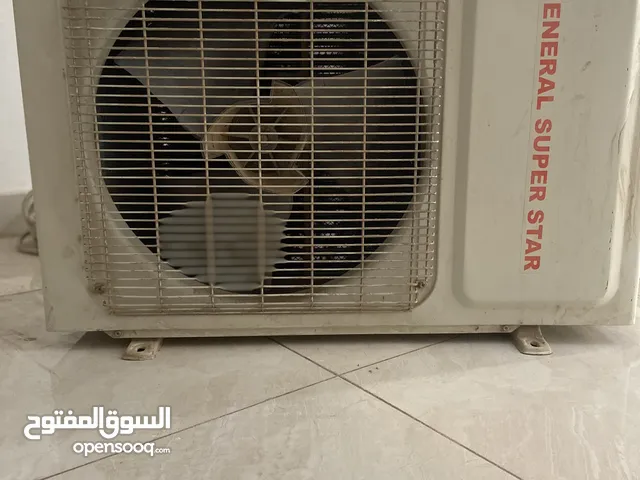 General Pro 0 - 1 Ton AC in Tripoli