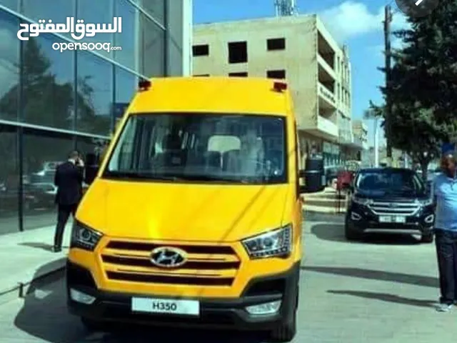 باص توصيل ركاب رحلات وطلبات مكيف وحديث وبلوتوث