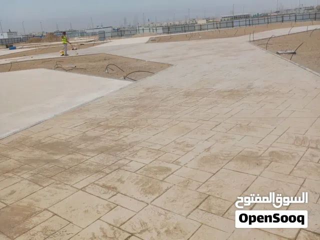 الخرسانة مطبوعة