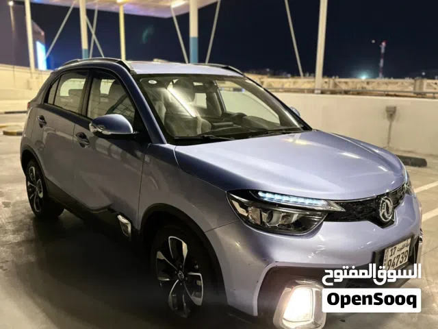 2020 GAC GS3 Standard