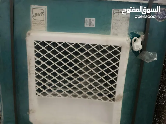 مبردة ايرانية حجم 2.5 ونص جديدة بالنايلون