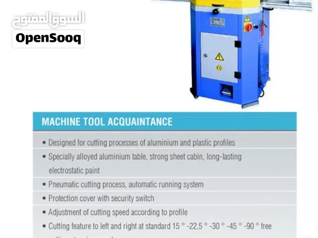 BRAND : Gehrungssägen MODEL: PVPK-503