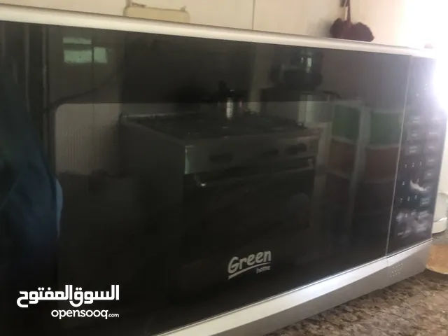Green Home 20 - 24 Liters Microwave in Amman