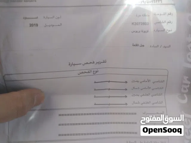 2019 تويوتا بريوس Prius