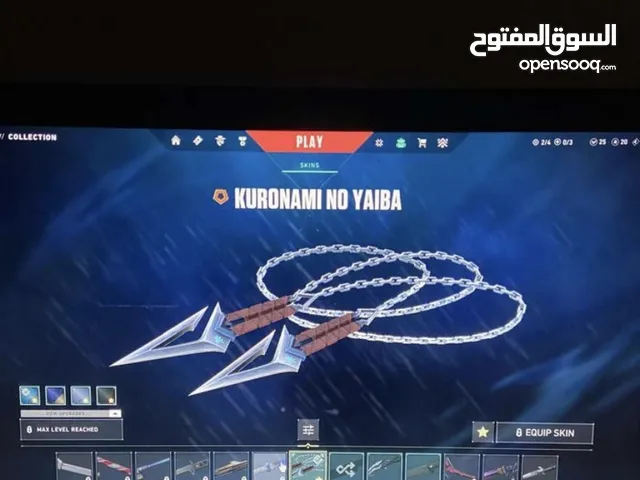 Valorant account for sale