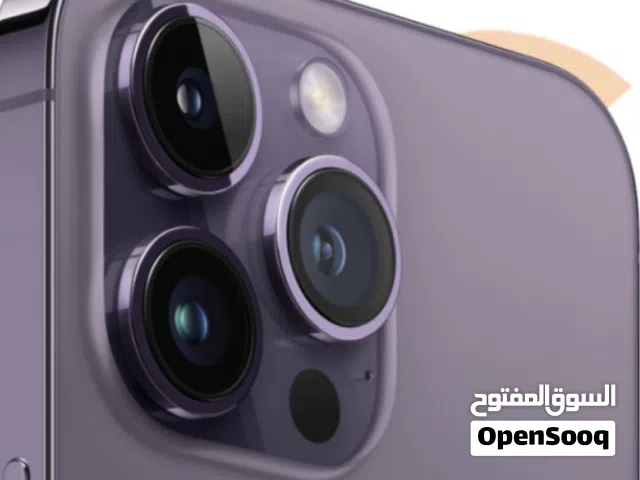 آيفون 14 برو ماكس (iPhone 14 Pro Max)