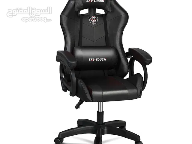 Other Gaming Chairs in Al Batinah