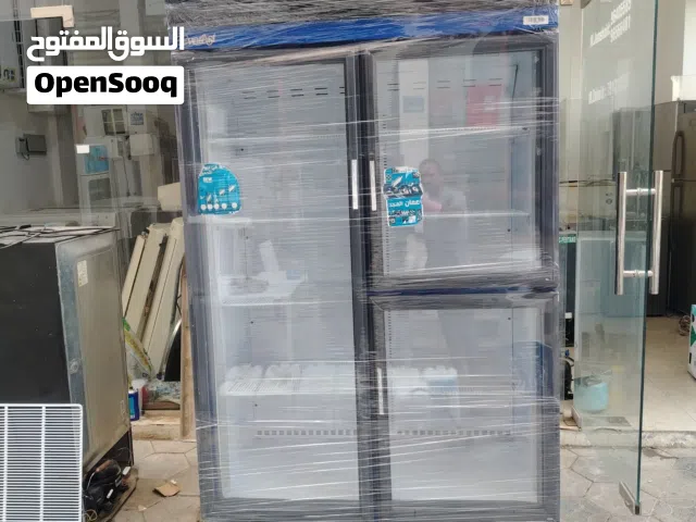 Glass Door Fridges available