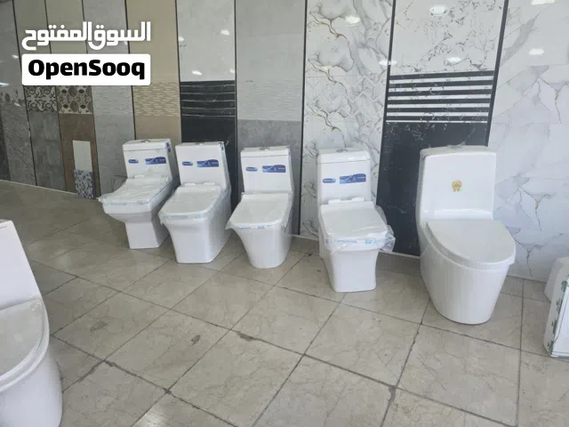 اطقم حمامات هندي وصيني بأفضل الأسعار بالمملكه متوفر خدمة التوصيل
