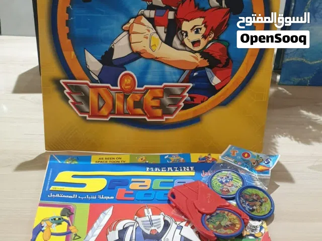 مجلات سبيستون الأصلية النادره