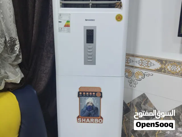 سبلت 2 ثلث عمودي ماداخل تصليح أخو الجديد