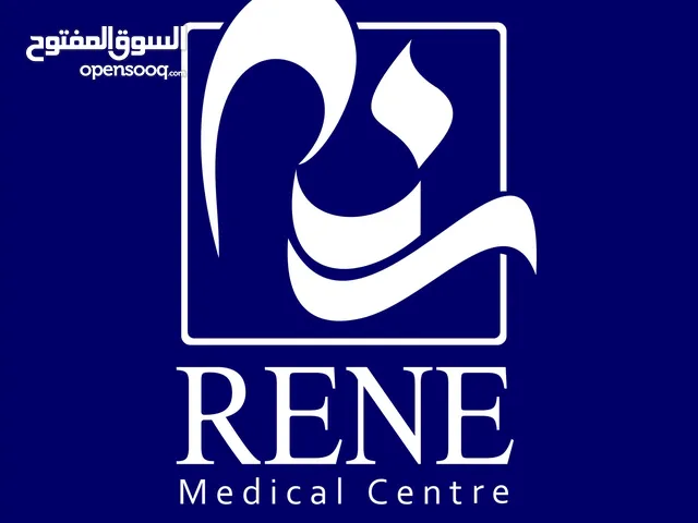RENE Polyclinic