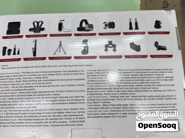 GoPro accessories kit