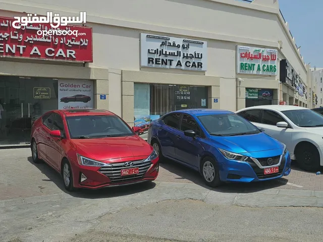 nisan versa rental car day and week and month  in alkhwer almidan blaza