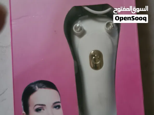 اداه ازاله شعر الوجه