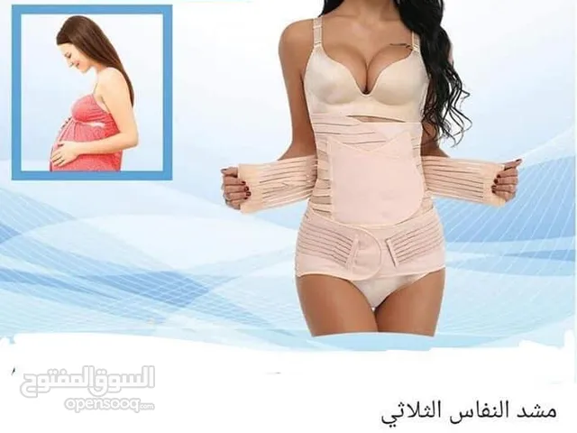 مشد النفاس - المشد الأمريكي الثلاثي الأصلي - Ceinture post-partum – La ceinture triple américaine o