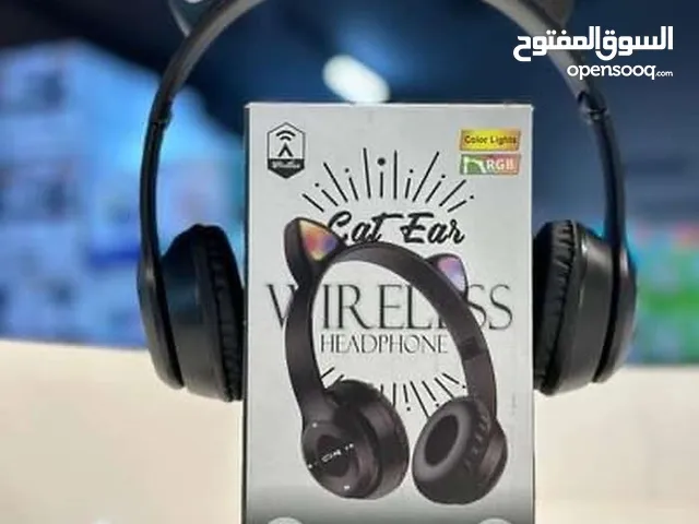 Headsets for Sale in Tripoli