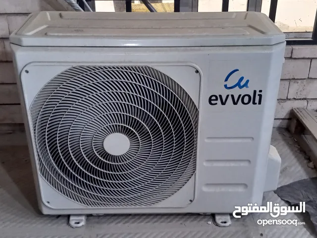 A-Tec 1.5 to 1.9 Tons AC in Basra