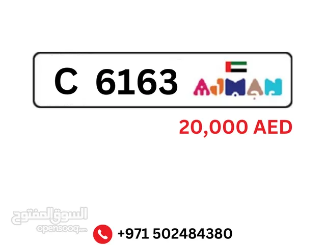 AJMAN C 6163 - NUMBER PLATE FOR SALE