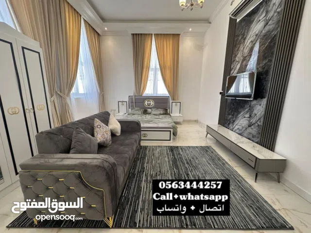 للإيجار استوديو مفروش vip في منطقة شعبة الوطاه