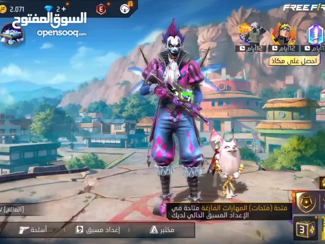 Free Fire Accounts and Characters for Sale in Al Sharqiya