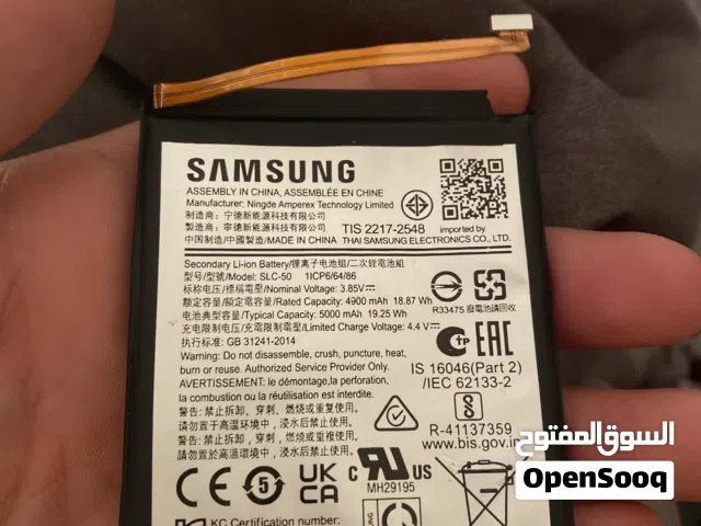 بطاريه سامسونج الاصليه