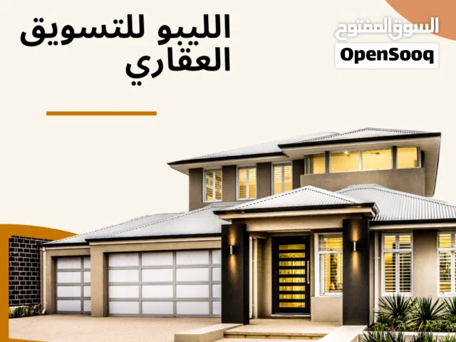 650 m2 More than 6 bedrooms Villa for Sale in Tripoli Gorje