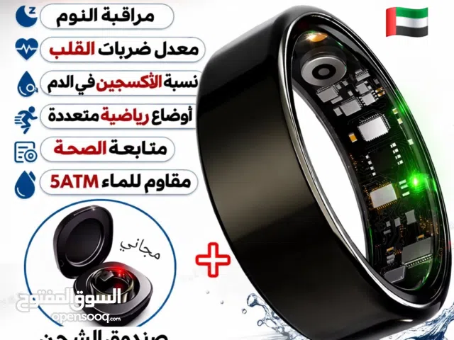 تحب تهتم ل صحتك ؟  حابب تعرف احصائياتك اليومية ؟ موجود ب الامارات ؟   قابل ل التفاوض  تواصل معي