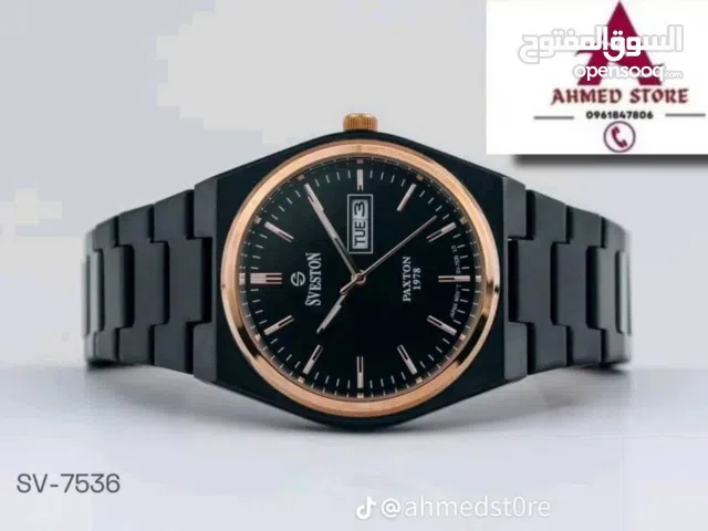 ساعات ماركة سفستون