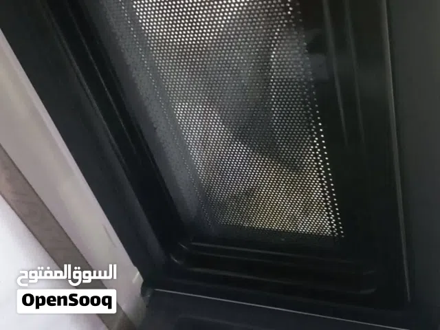 Other 20 - 24 Liters Microwave in Hawally