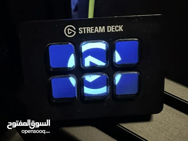 Stream deck